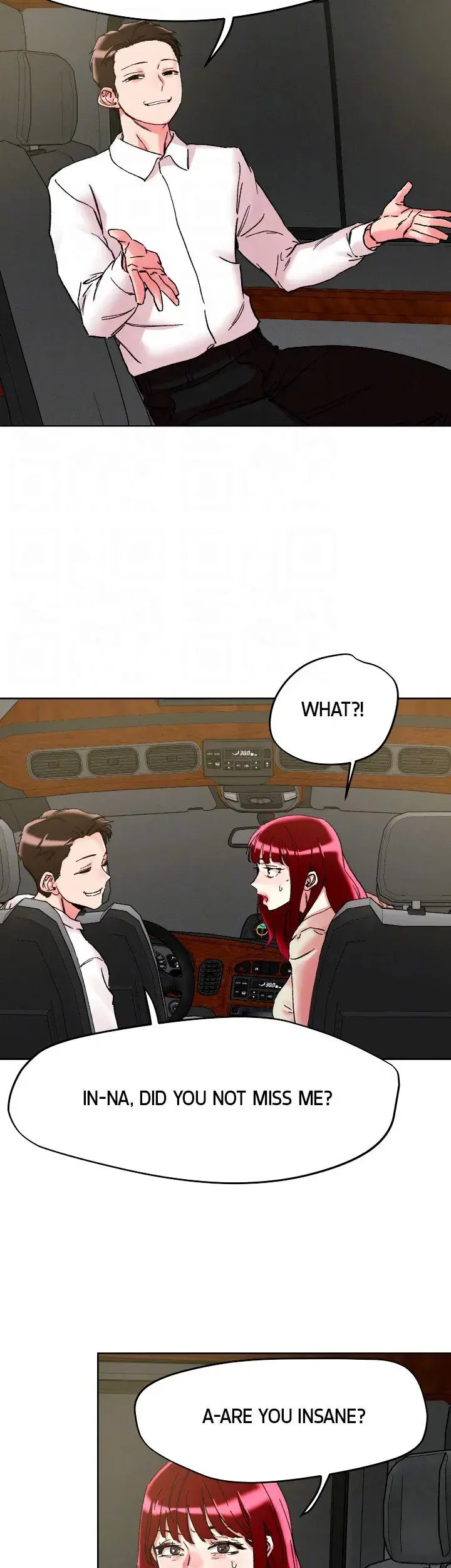 King Of The Night Chapter 112 - Page 17