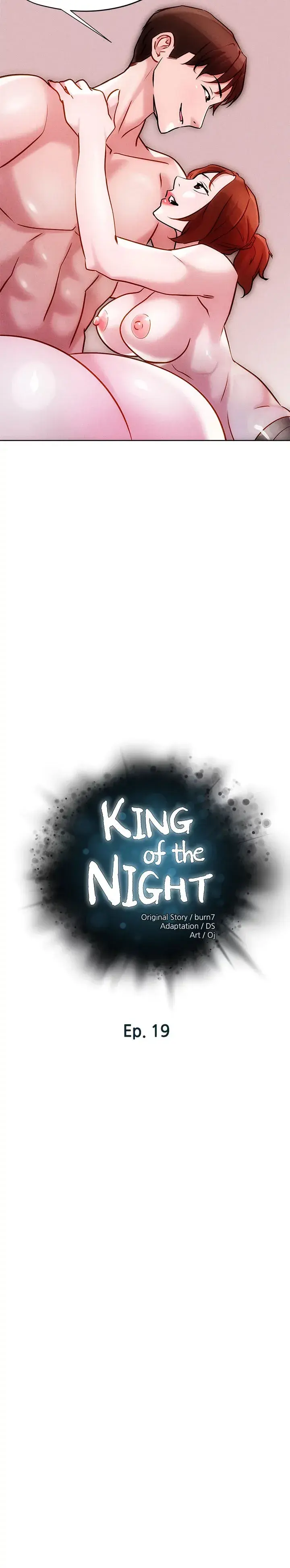 King Of The Night Chapter 19 - Page 3