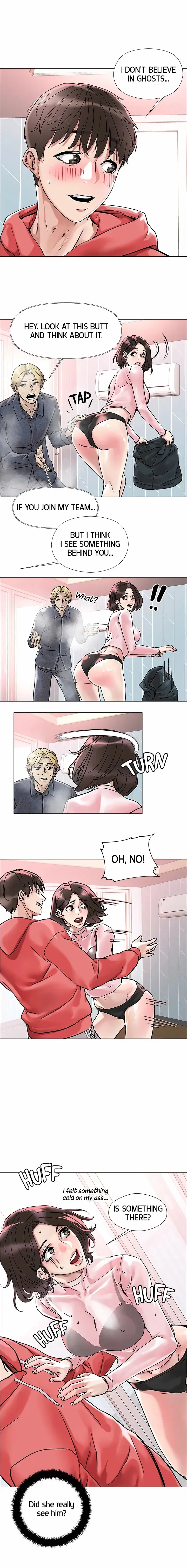 King Of The Night Chapter 2 - Page 16