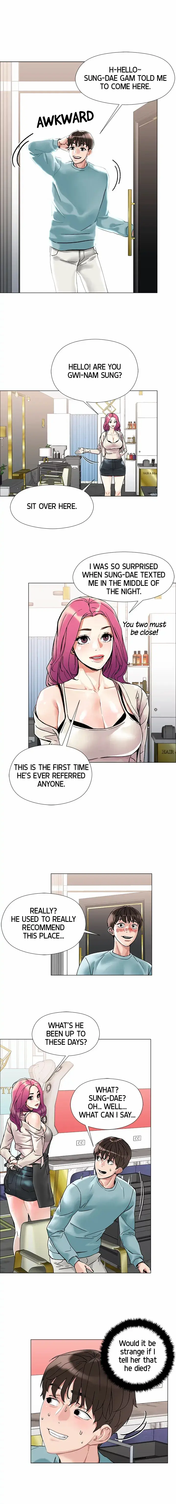King Of The Night Chapter 2 - Page 23