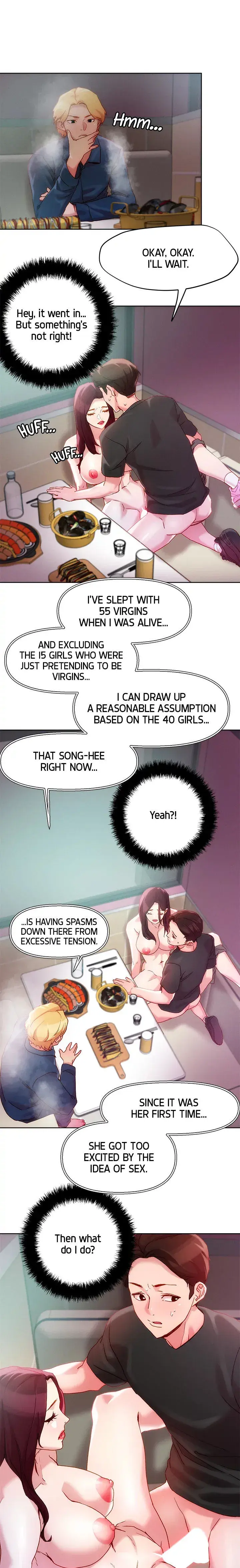 King Of The Night Chapter 22 - Page 14