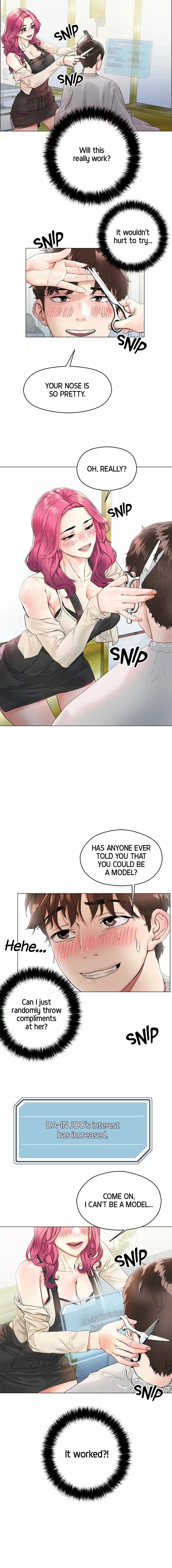 King Of The Night Chapter 3 - Page 1