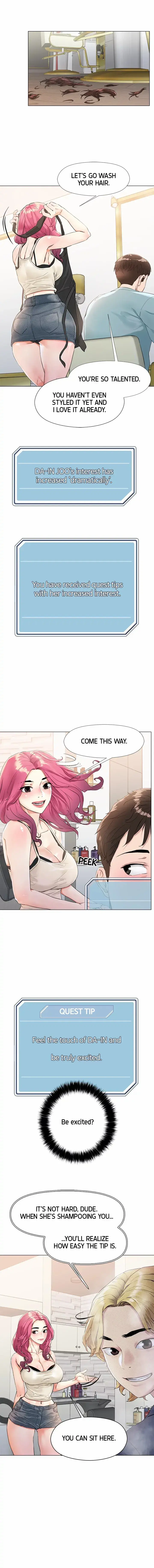 King Of The Night Chapter 3 - Page 3