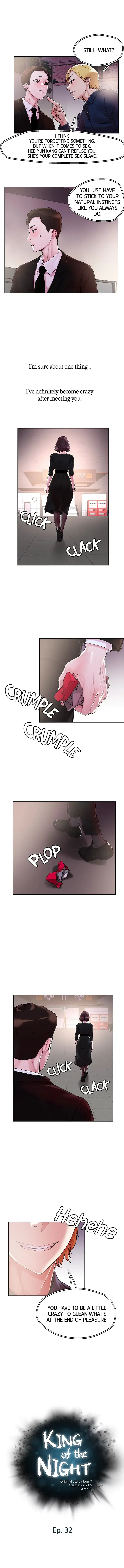 King Of The Night Chapter 32 - Page 1