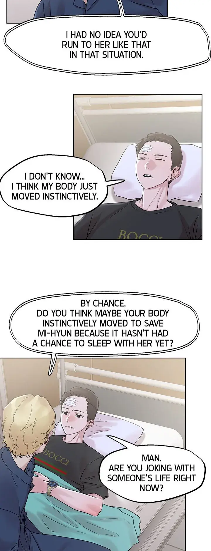 King Of The Night Chapter 33 - Page 42