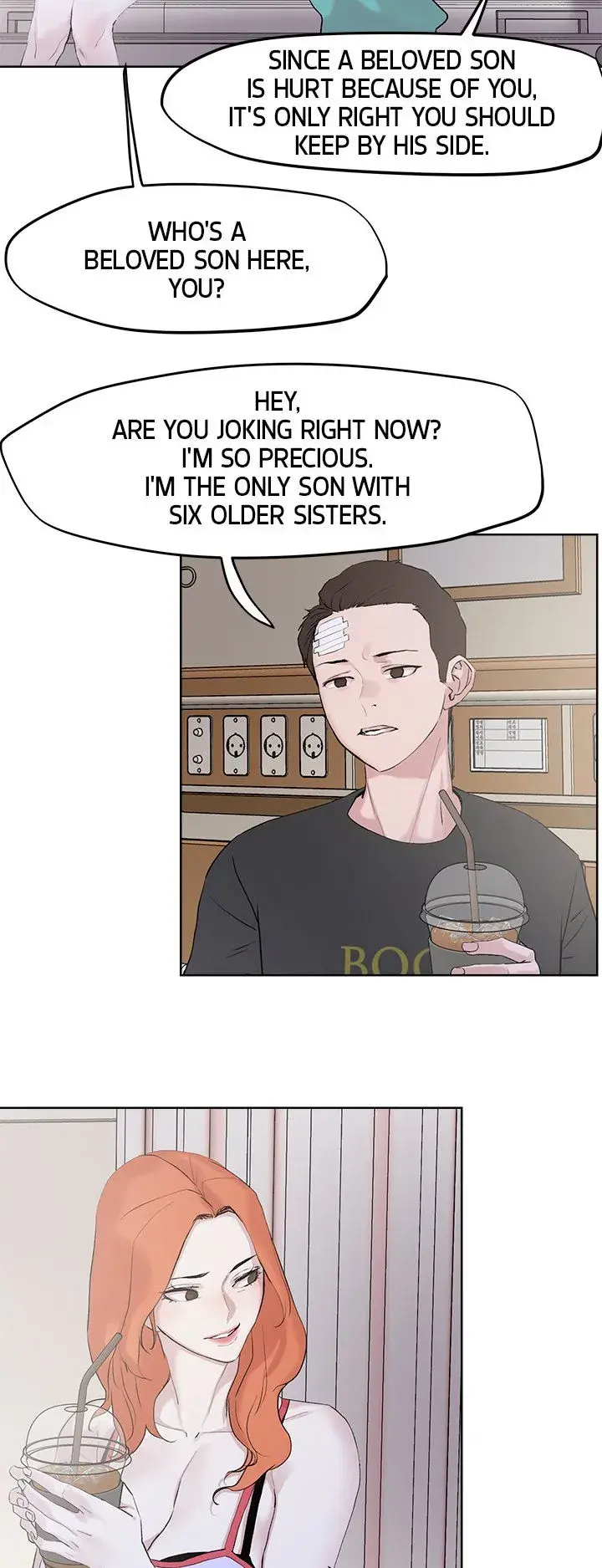 King Of The Night Chapter 33 - Page 51