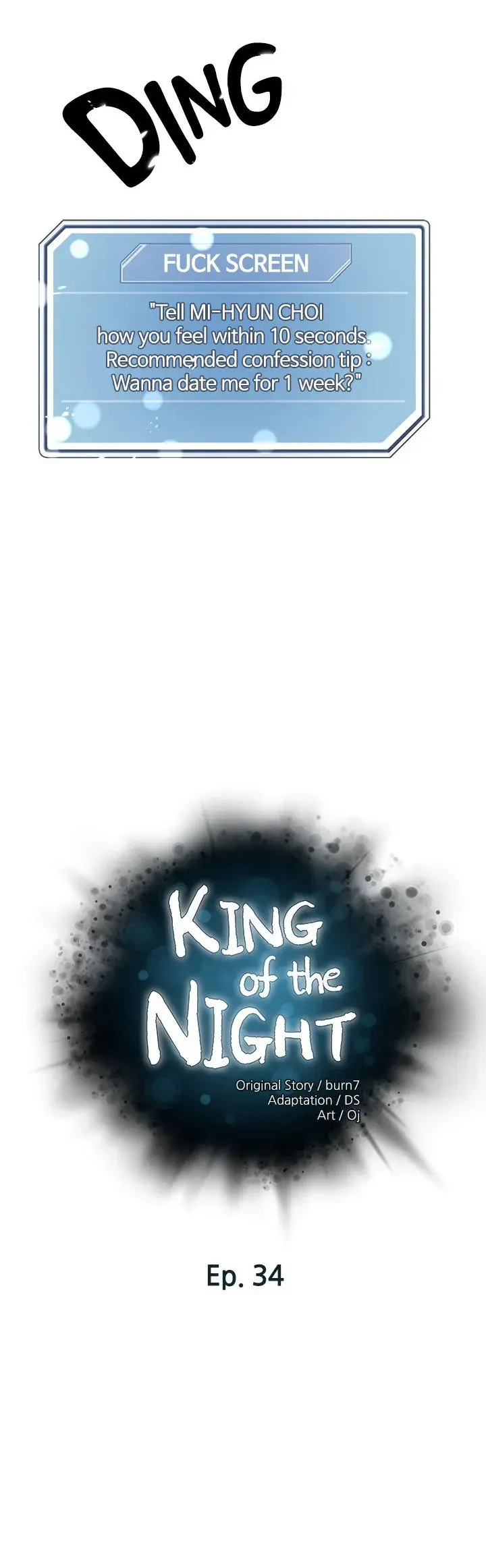 King Of The Night Chapter 34 - Page 4
