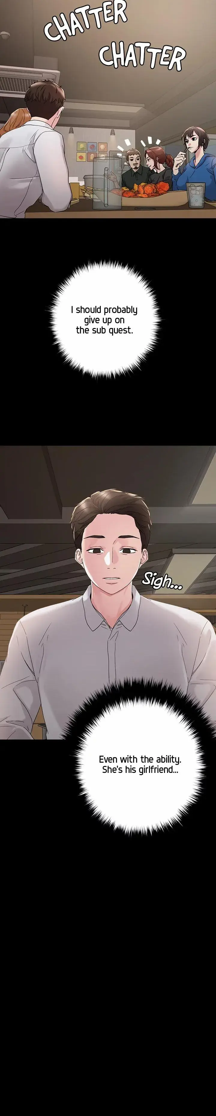 King Of The Night Chapter 4 - Page 12