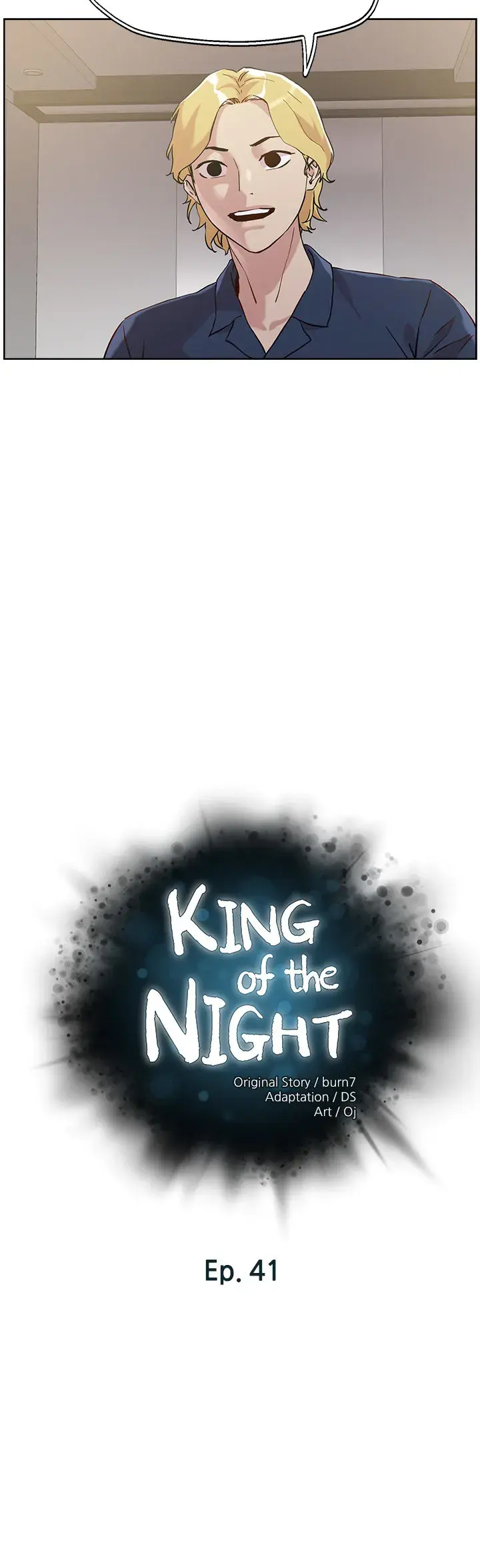 King Of The Night Chapter 41 - Page 4