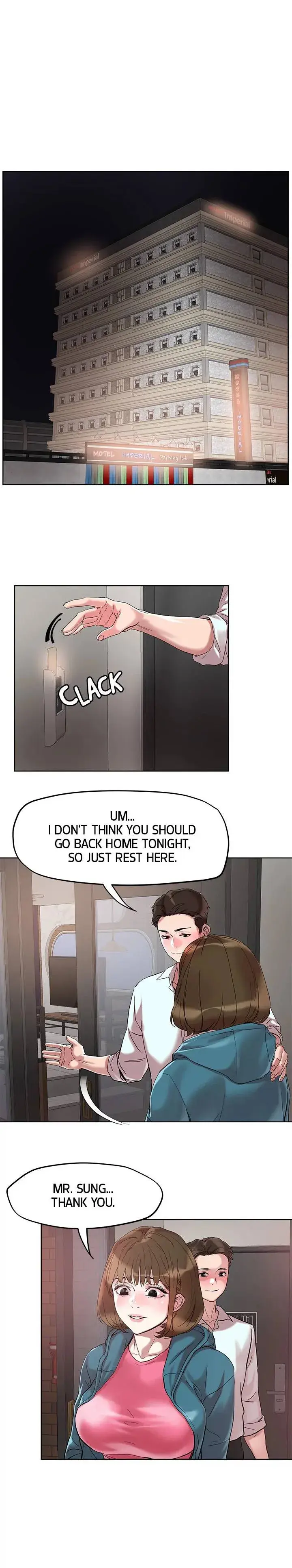 King Of The Night Chapter 49 - Page 15