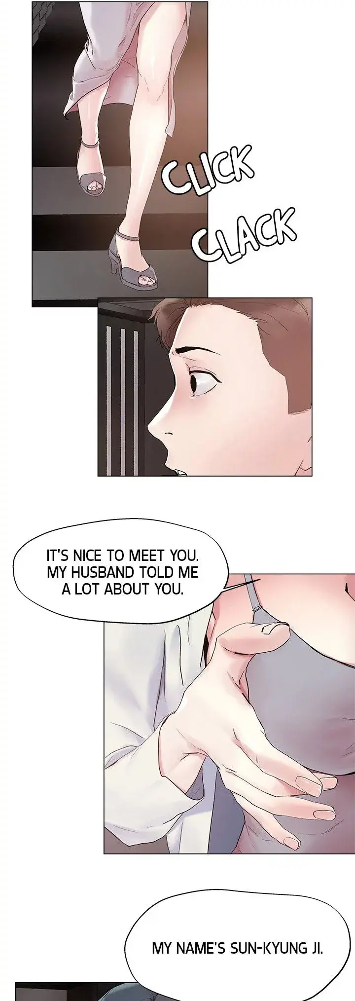 King Of The Night Chapter 51 - Page 21