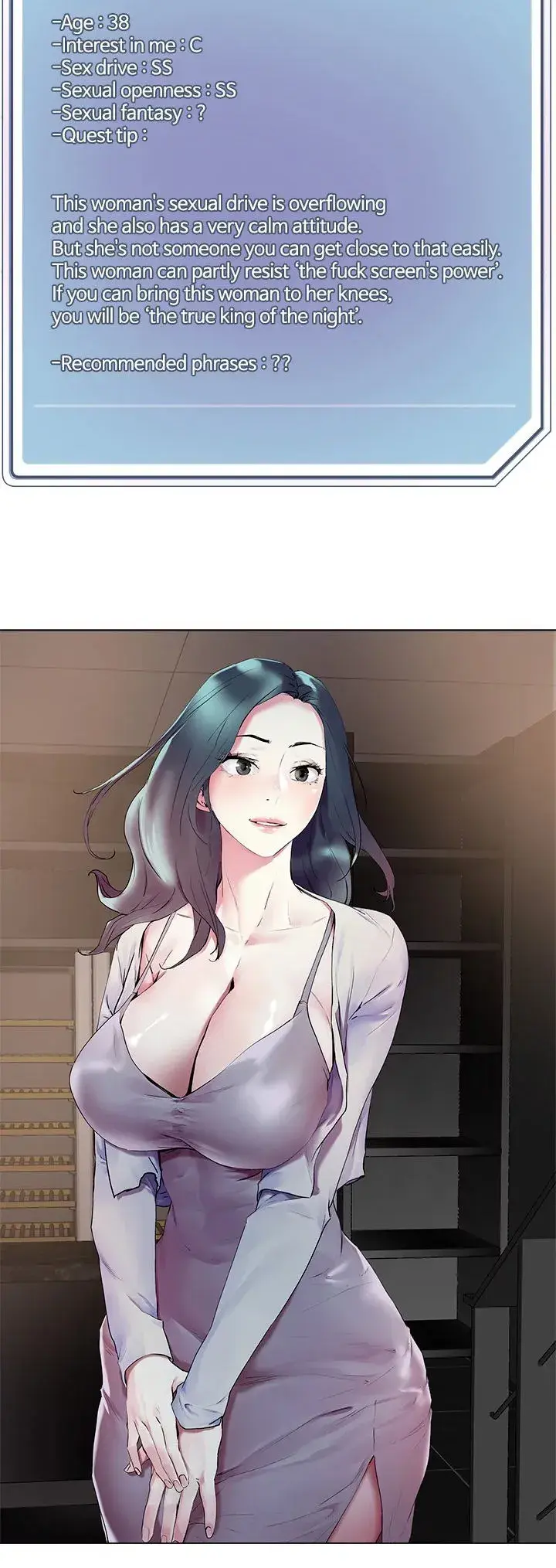 King Of The Night Chapter 51 - Page 23
