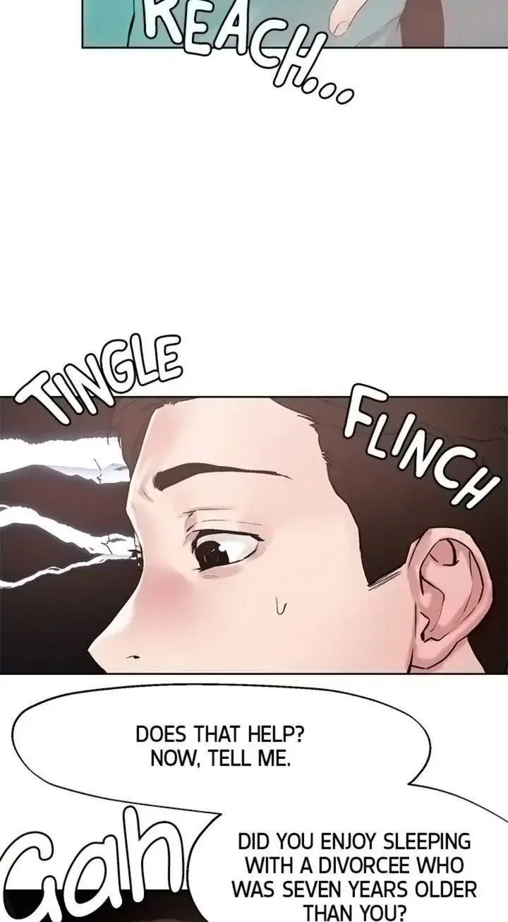 King Of The Night Chapter 52 - Page 25