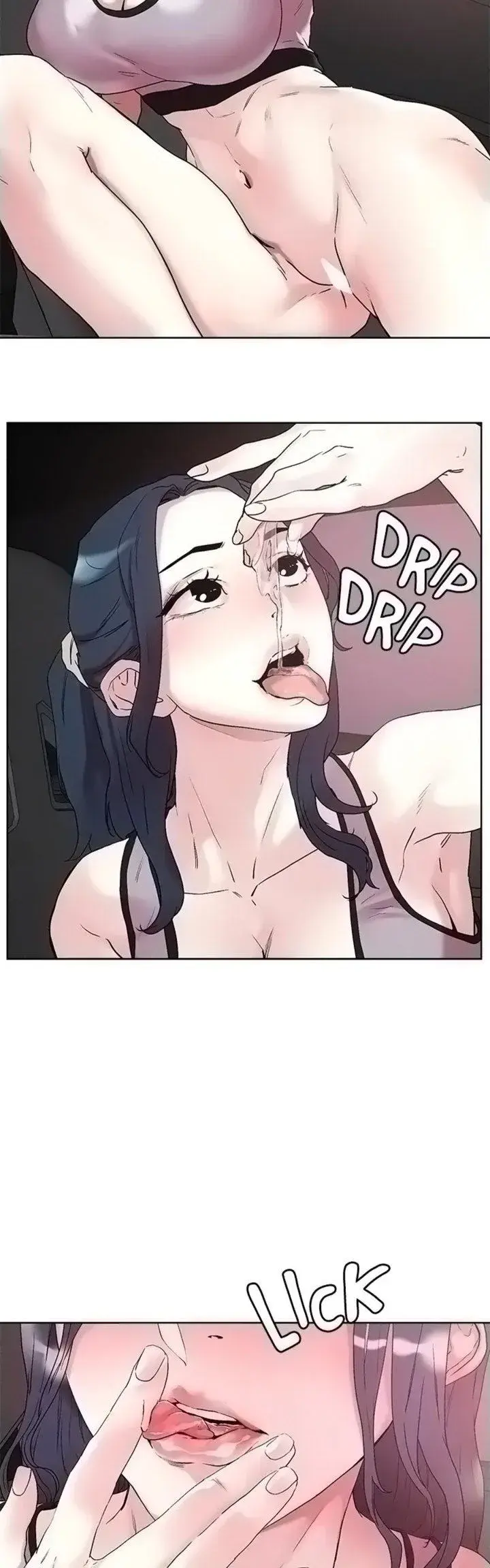 King Of The Night Chapter 53 - Page 20