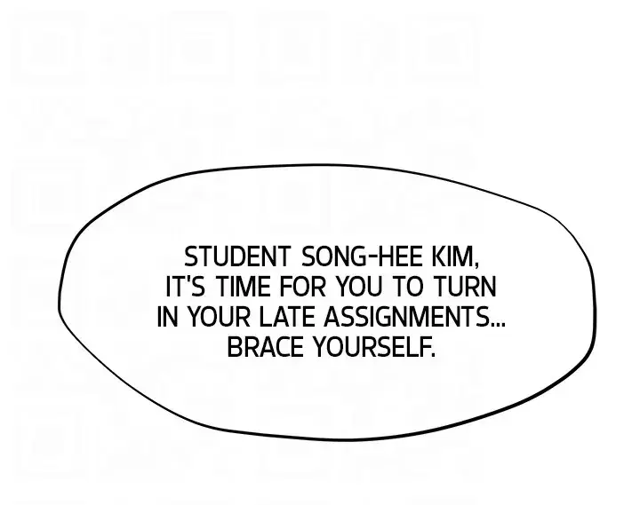 King Of The Night Chapter 54 - Page 13