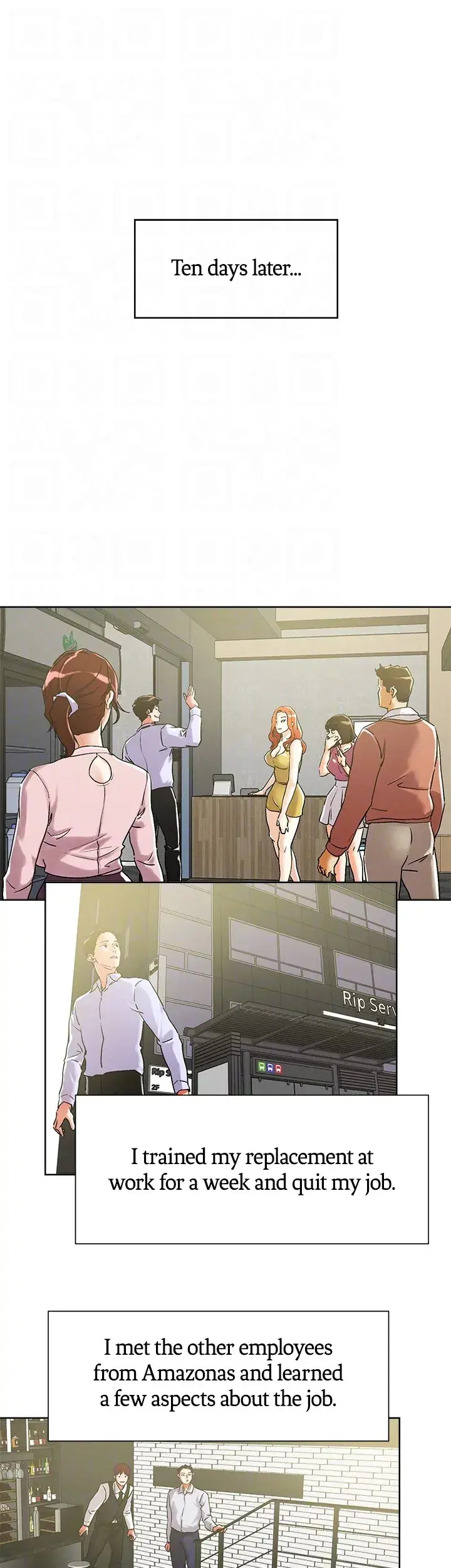 King Of The Night Chapter 54 - Page 14