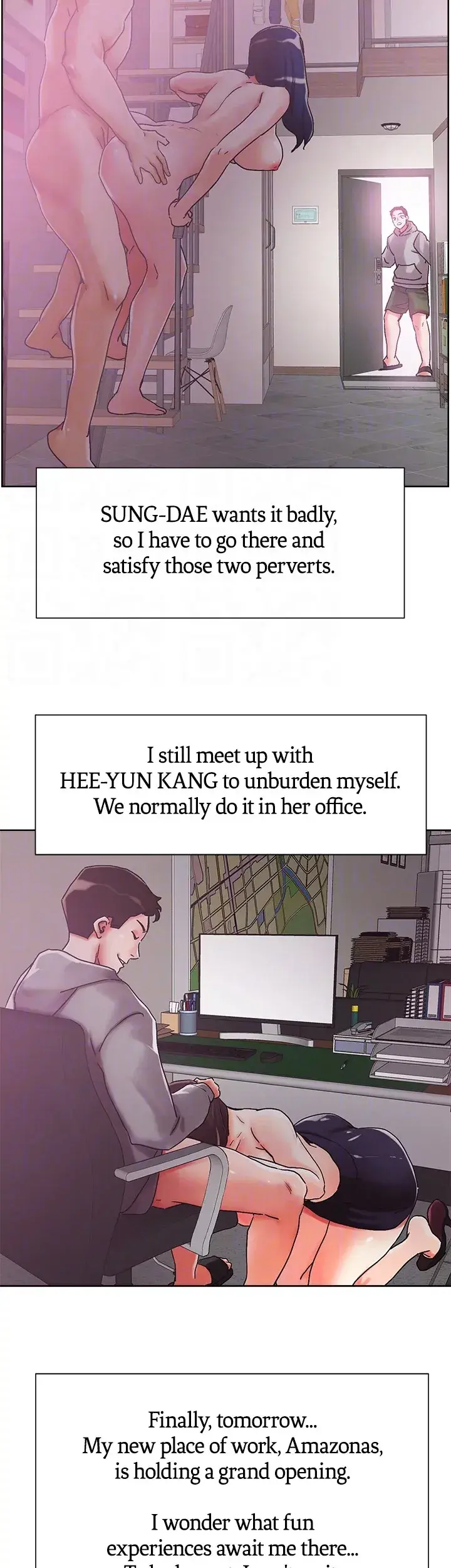 King Of The Night Chapter 54 - Page 17