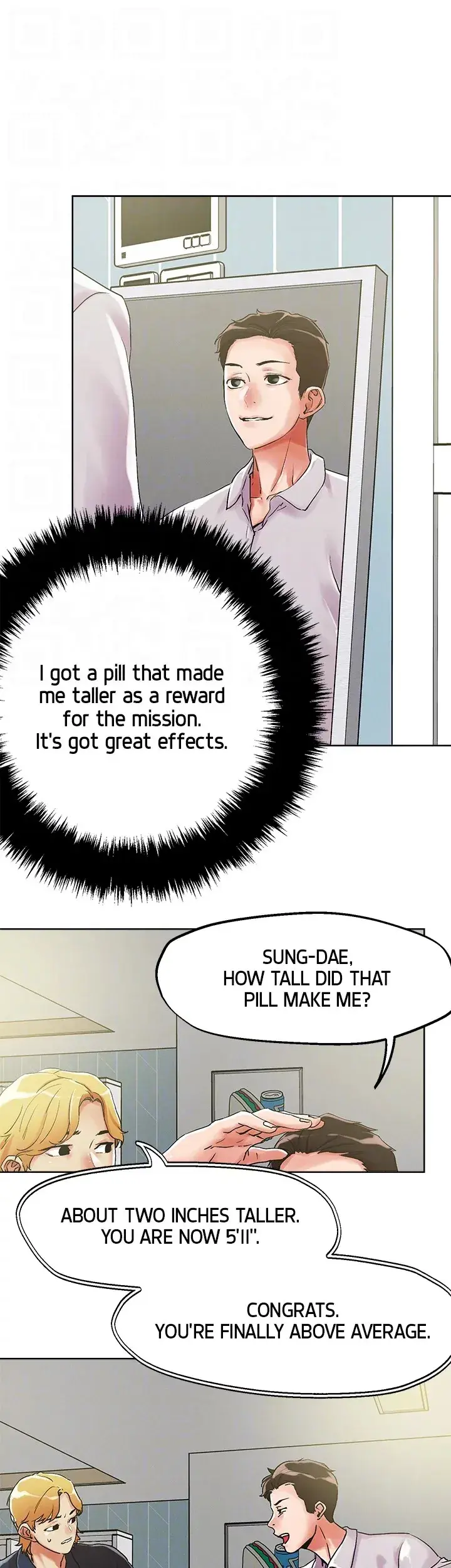 King Of The Night Chapter 54 - Page 19