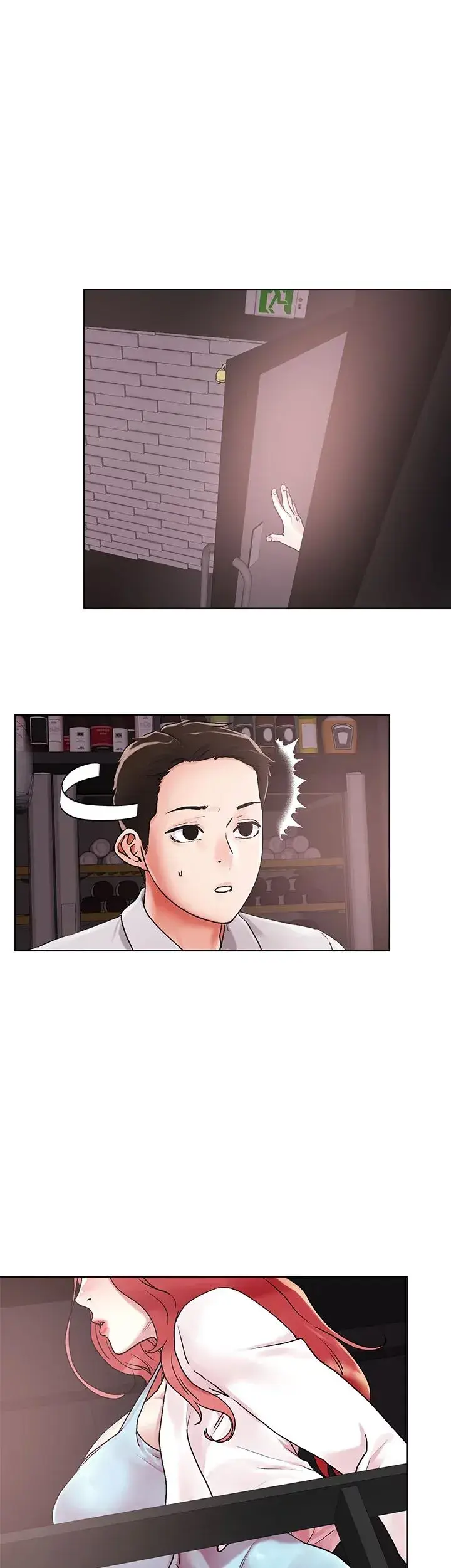 King Of The Night Chapter 55 - Page 1