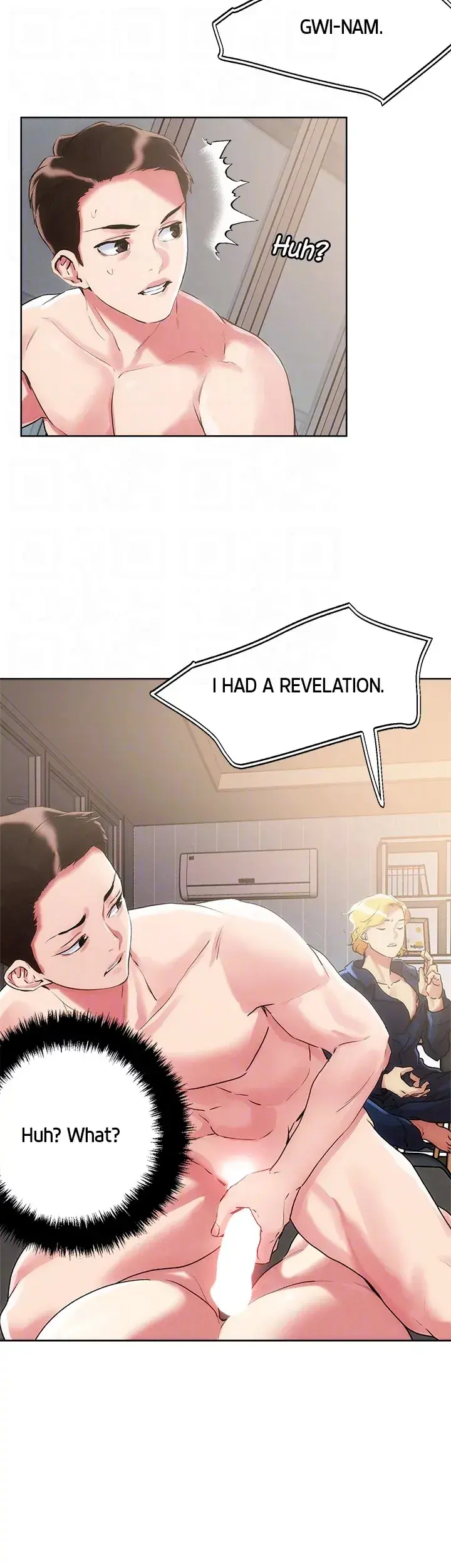 King Of The Night Chapter 60 - Page 33