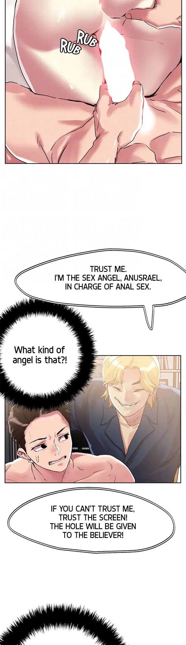 King Of The Night Chapter 60 - Page 36