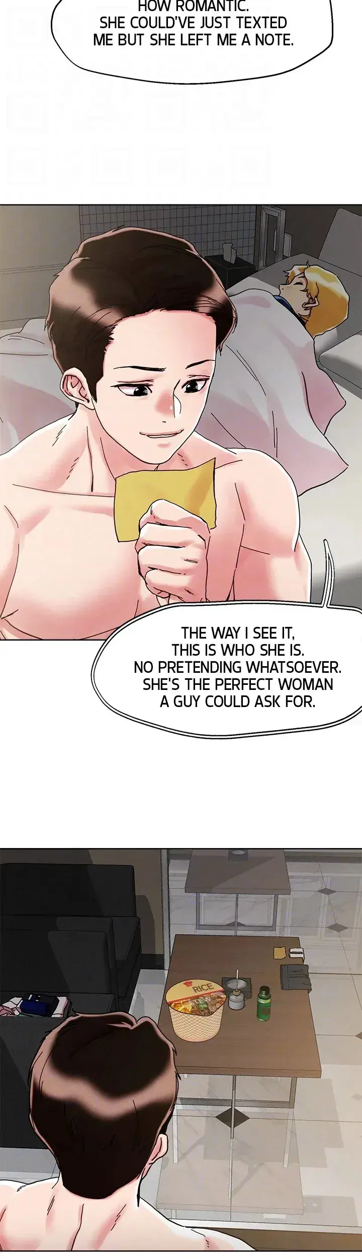 King Of The Night Chapter 70 - Page 33