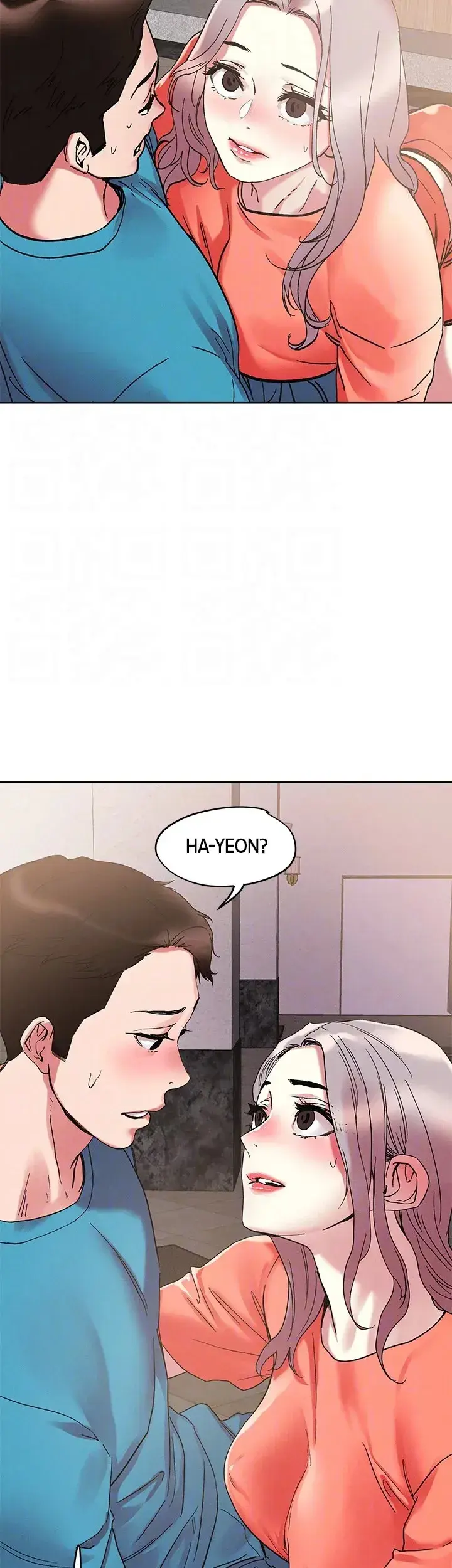 King Of The Night Chapter 71 - Page 31