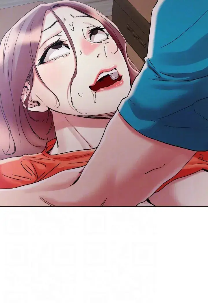 King Of The Night Chapter 73 - Page 20