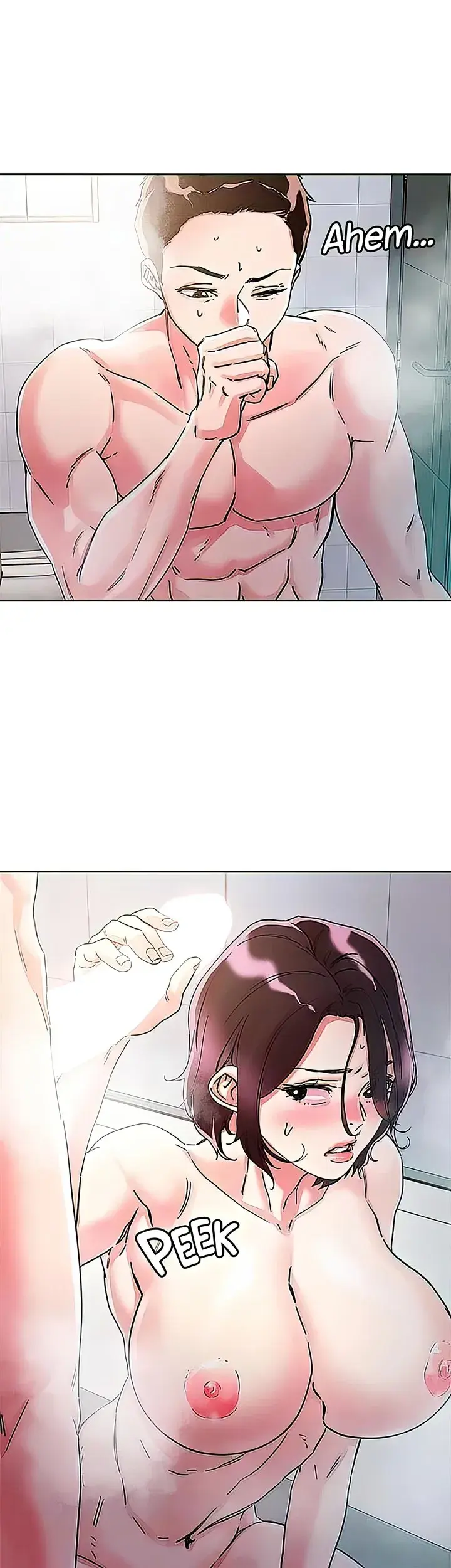 King Of The Night Chapter 75 - Page 16