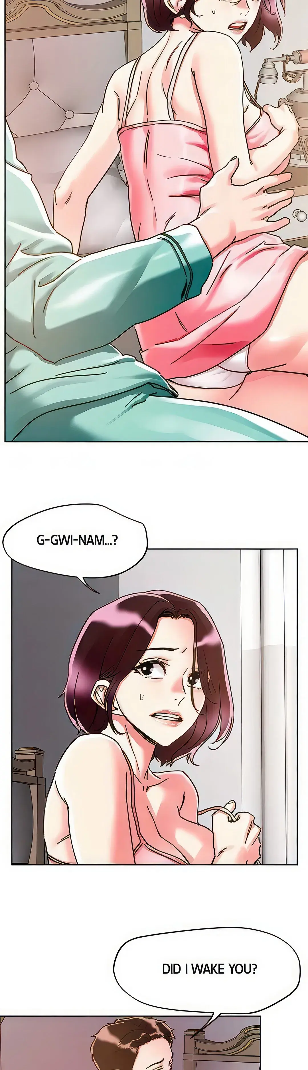 King Of The Night Chapter 76 - Page 17