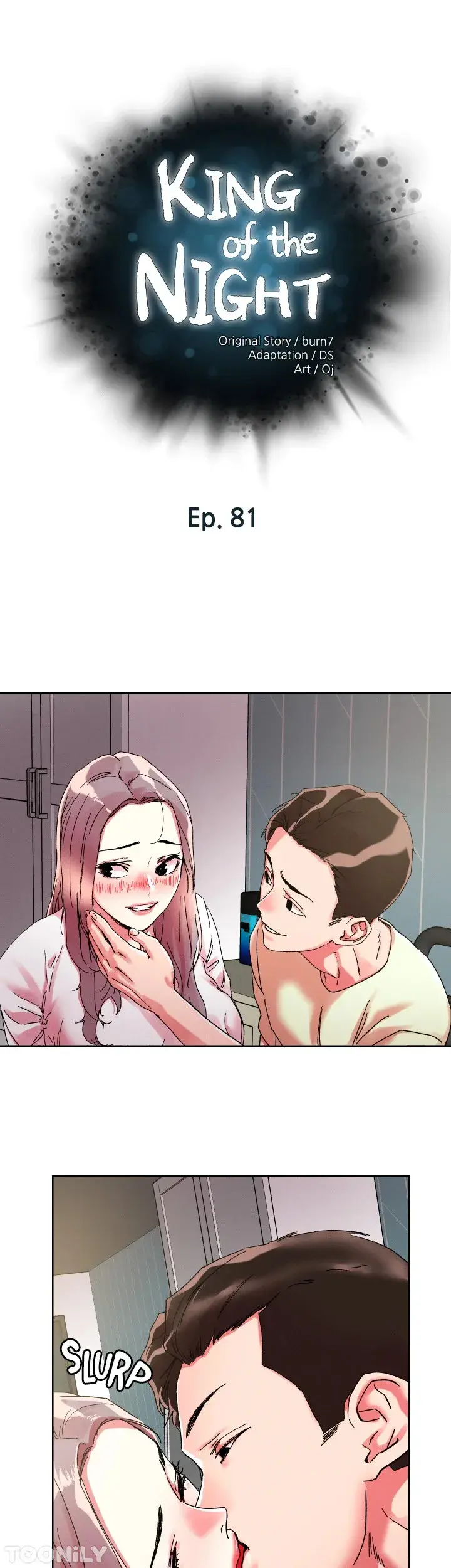 King Of The Night Chapter 81 - Page 5
