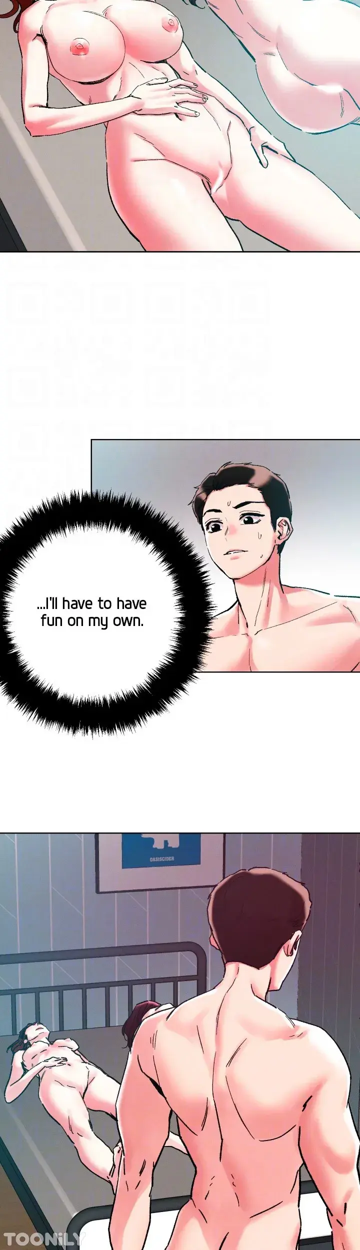 King Of The Night Chapter 85 - Page 15
