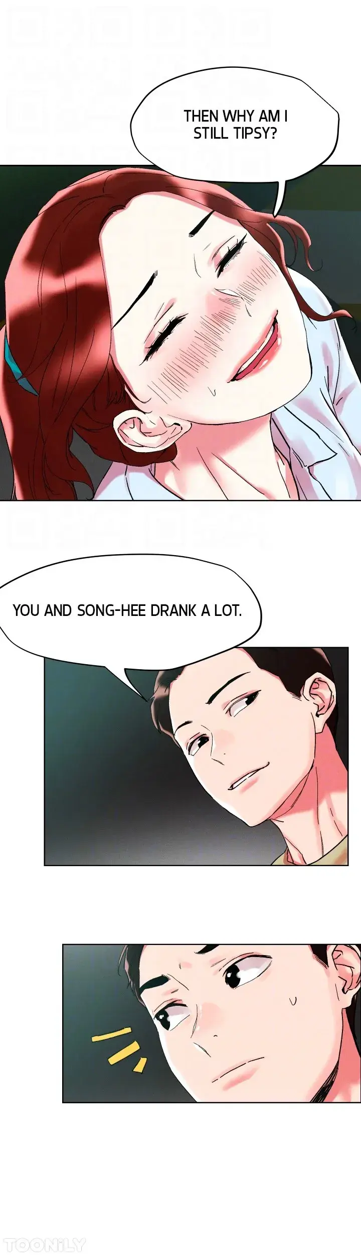 King Of The Night Chapter 88 - Page 17