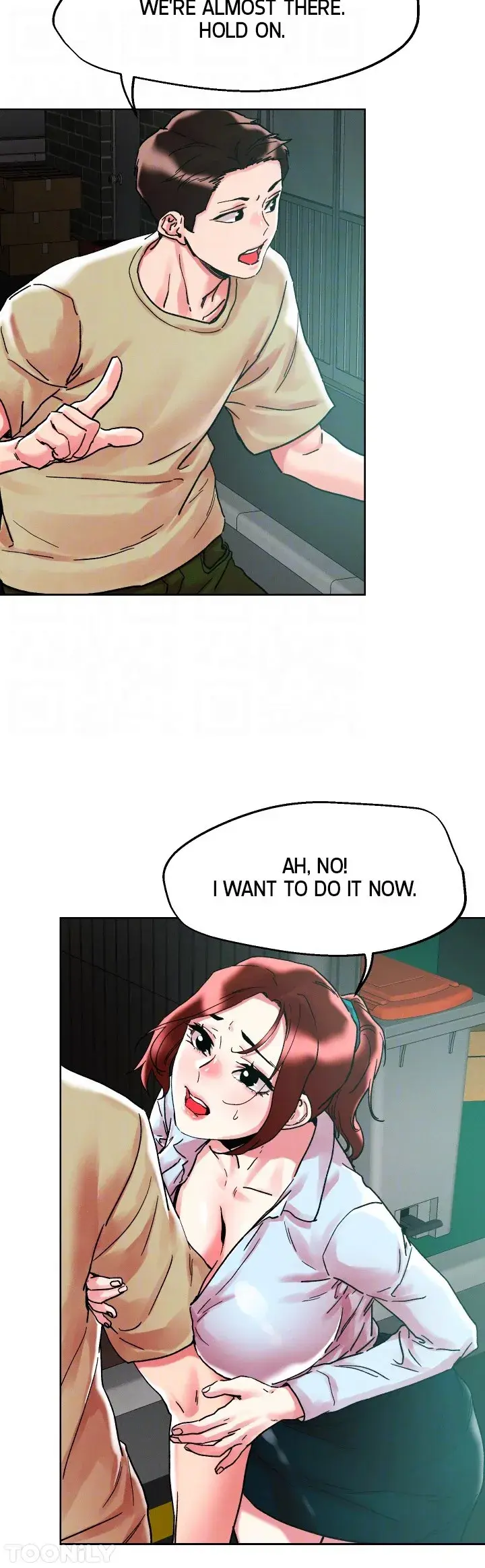 King Of The Night Chapter 88 - Page 33
