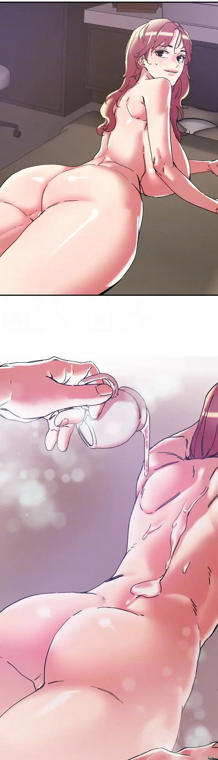 King Of The Night Chapter 99 - Page 14