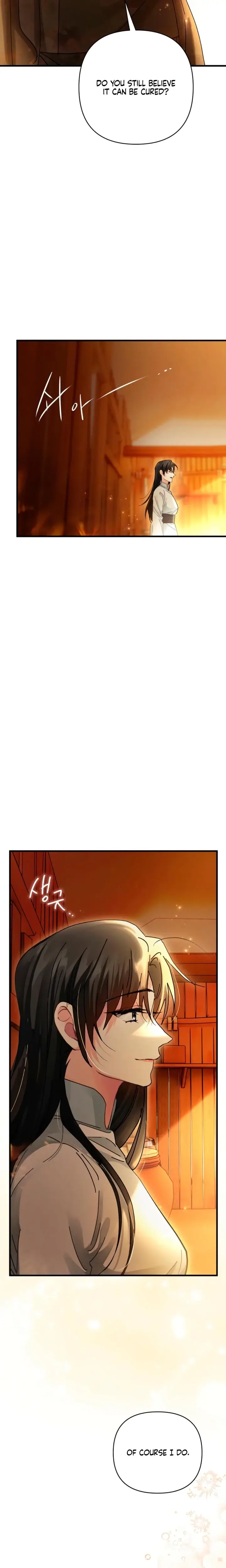 Kingdom Of Innocence Chapter 10 - Page 15
