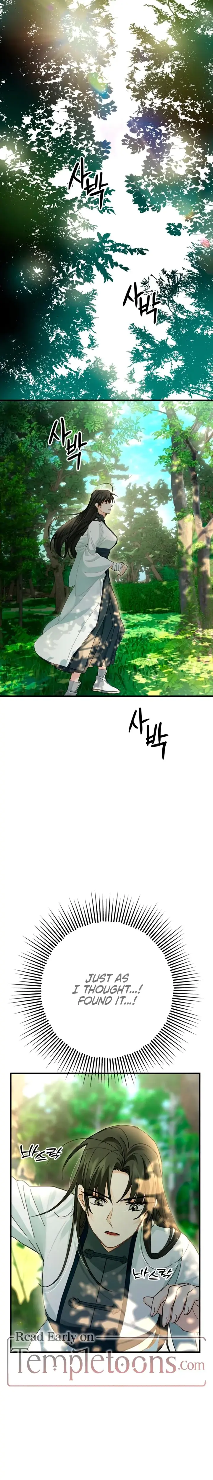 Kingdom Of Innocence Chapter 11 - Page 14