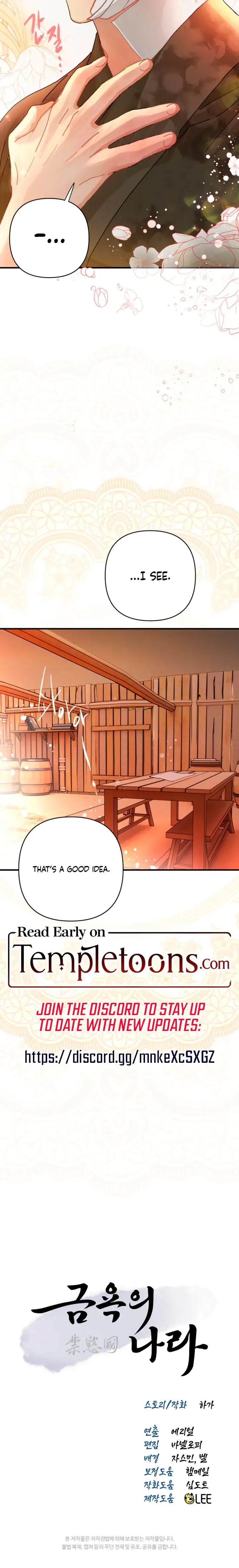 Kingdom Of Innocence Chapter 14 - Page 26