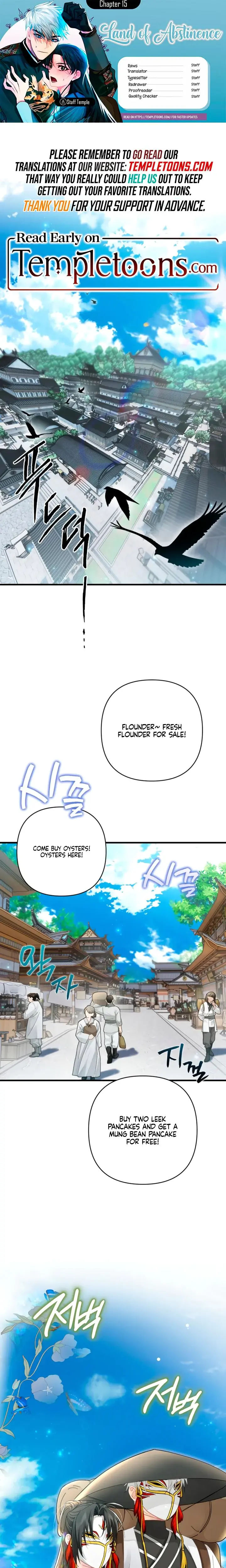Kingdom Of Innocence Chapter 15 - Page 1