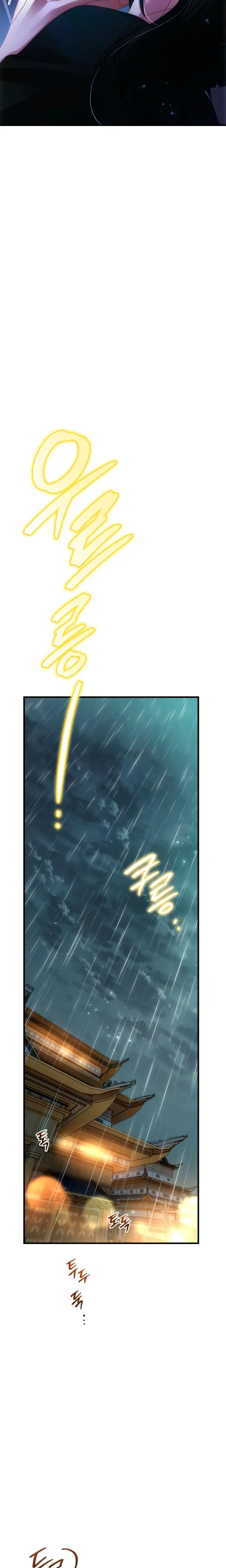 Kingdom Of Innocence Chapter 16 - Page 21