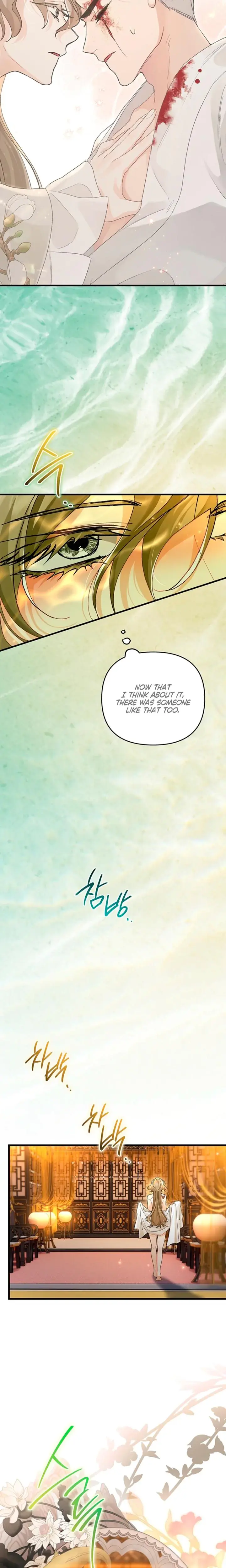 Kingdom Of Innocence Chapter 23 - Page 23