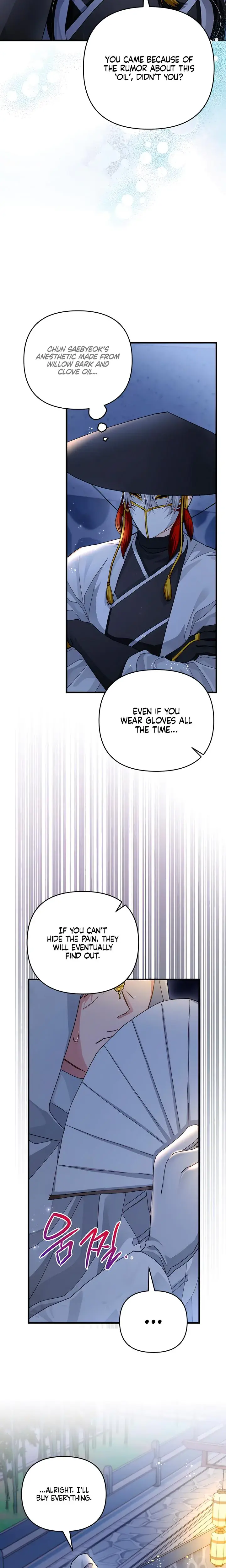 Kingdom Of Innocence Chapter 24 - Page 4