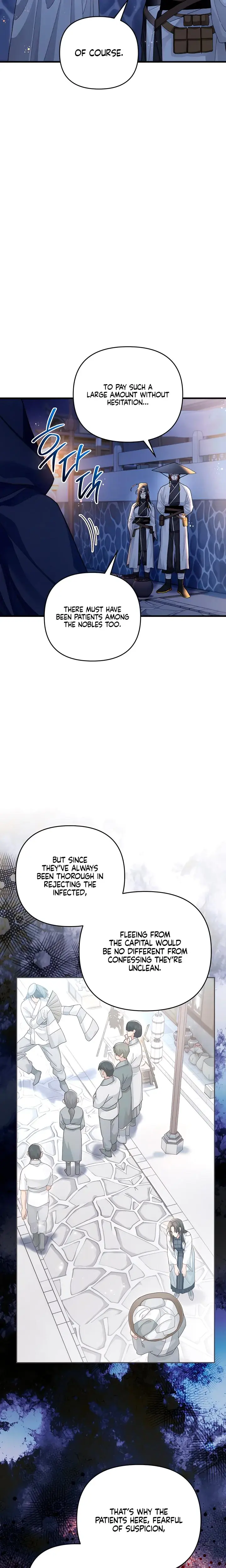 Kingdom Of Innocence Chapter 24 - Page 7