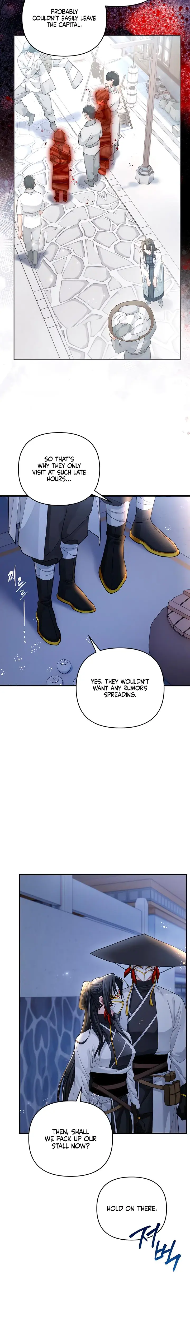 Kingdom Of Innocence Chapter 24 - Page 8