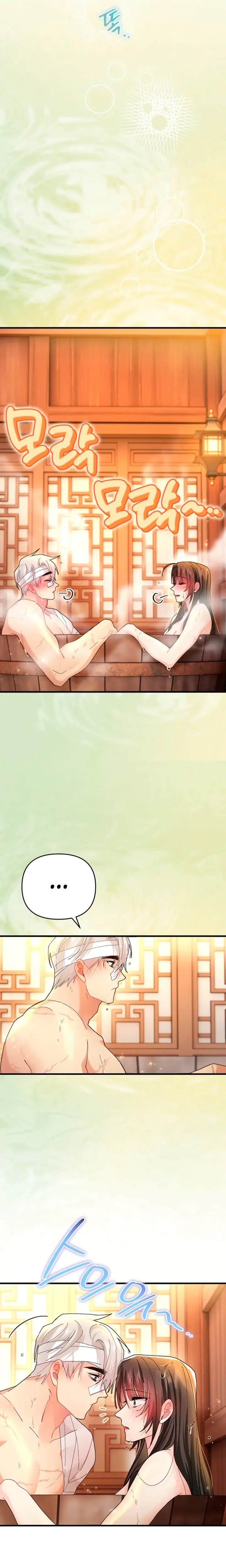 Kingdom Of Innocence Chapter 26 - Page 15