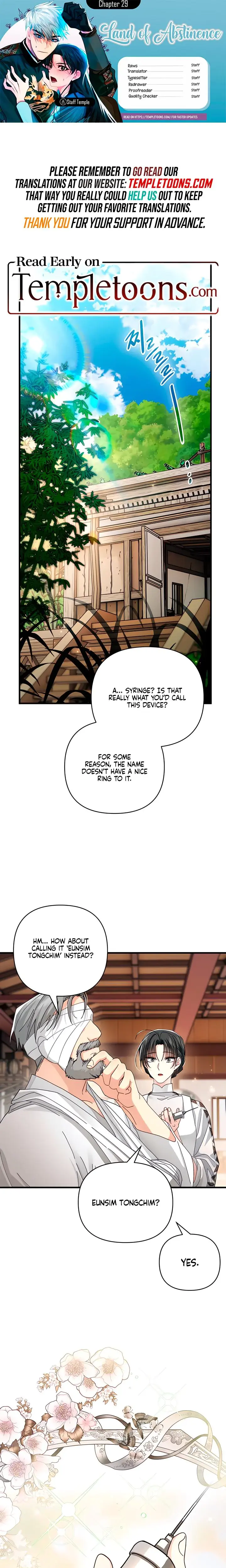 Kingdom Of Innocence Chapter 29 - Page 1