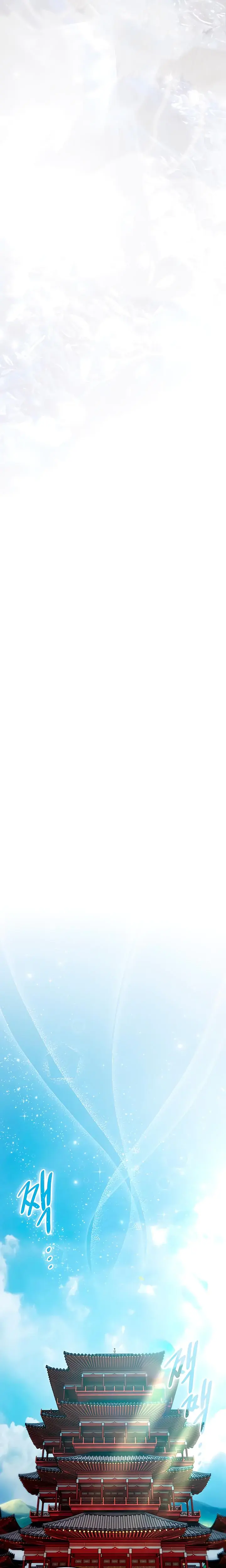 Kingdom Of Innocence Chapter 29 - Page 11