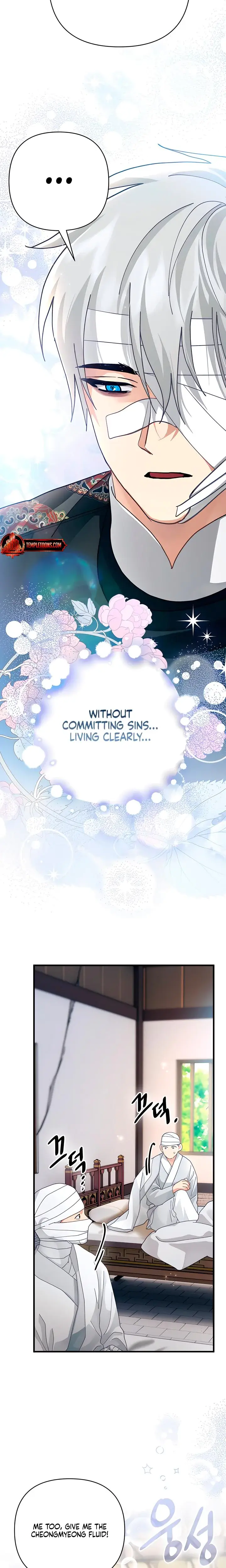 Kingdom Of Innocence Chapter 29 - Page 6