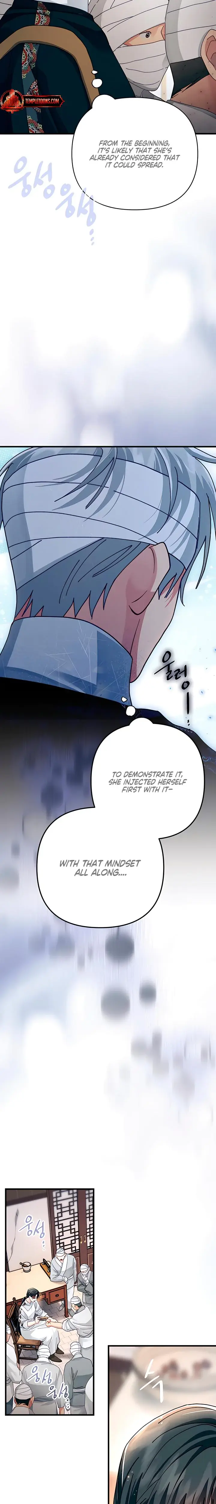 Kingdom Of Innocence Chapter 29 - Page 8