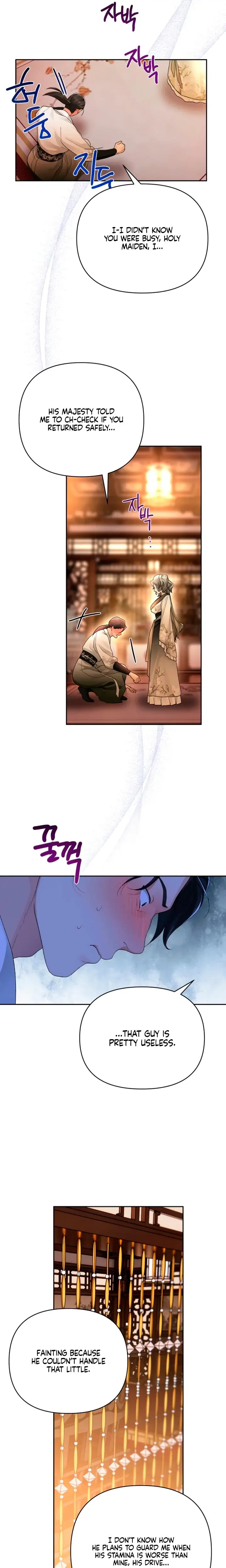 Kingdom Of Innocence Chapter 3 - Page 14